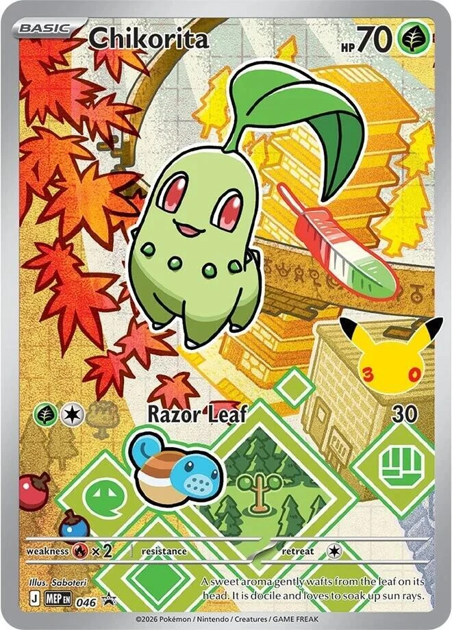 Chikorita, MEP046