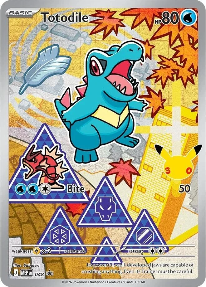 Totodile, MEP048