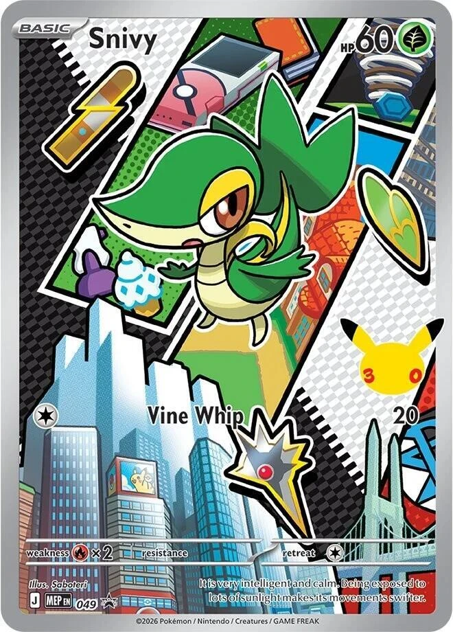 Snivy, MEP049