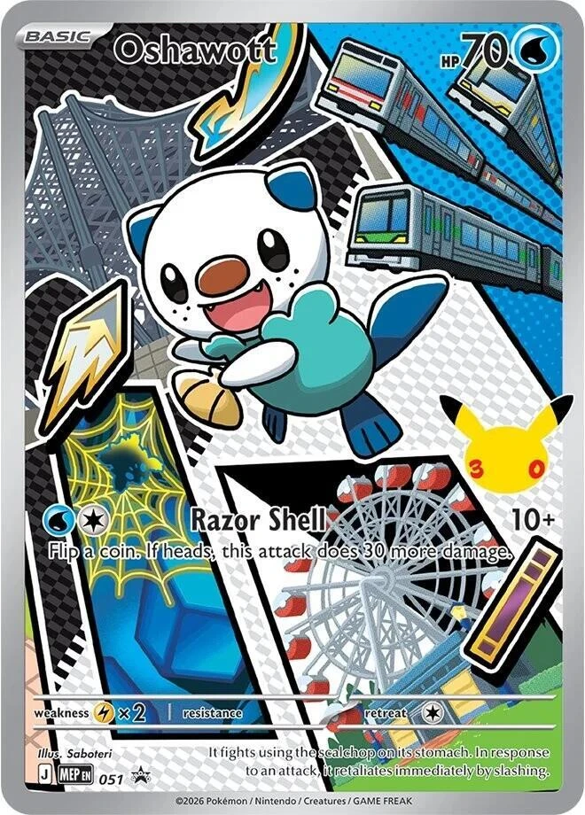 Oshawott, MEP051