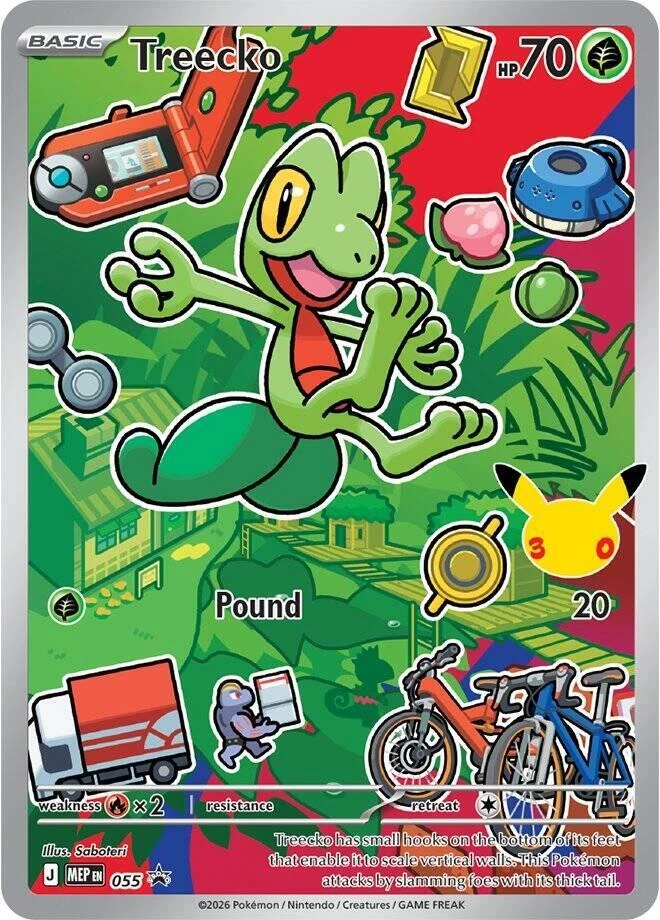 Treecko, MEP055