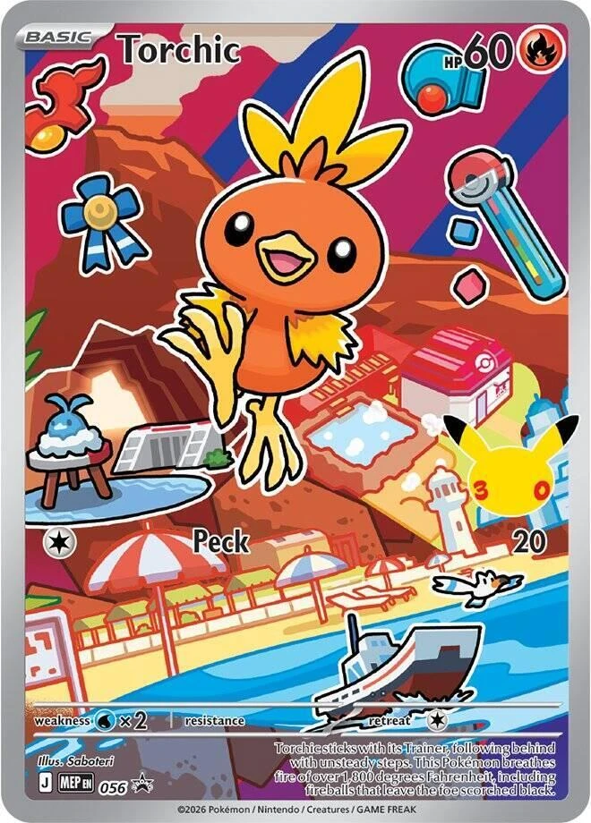 Torchic, MEP056