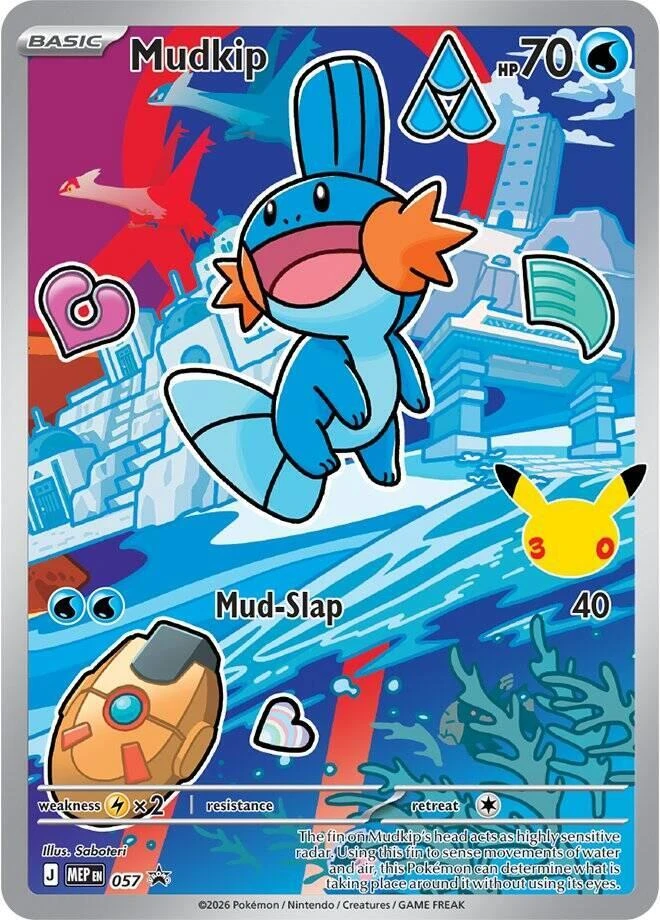 Mudkip, MEP057