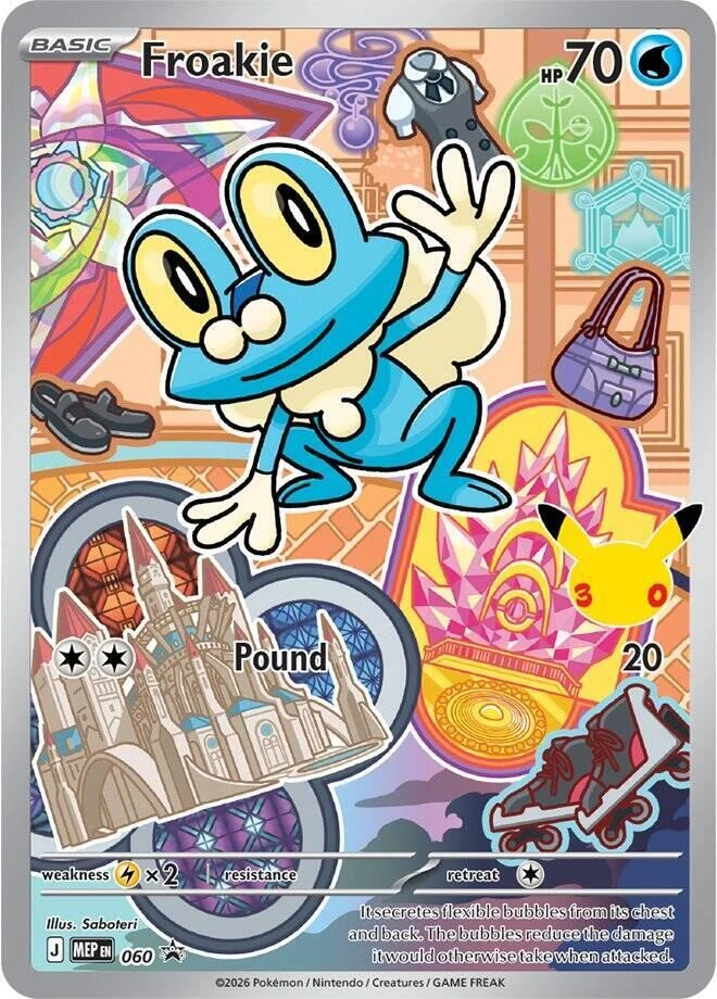 Froakie, MEP060