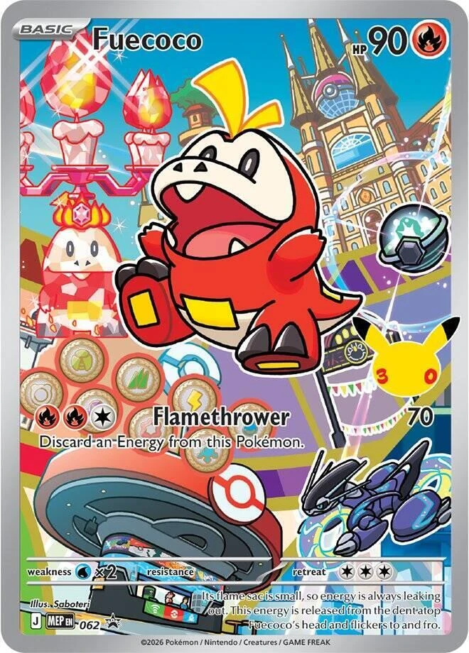 Fuecoco, MEP062