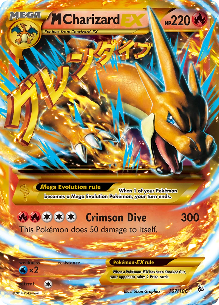 M Charizard-EX, 107/106