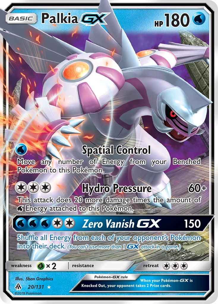 Palkia-GX, 020/131