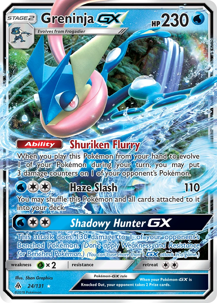Greninja-GX, 024/131