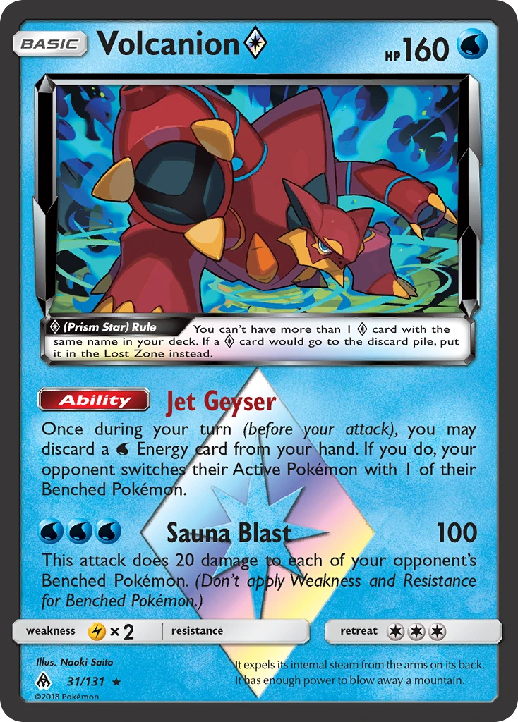 Volcanion ◇, 031/131