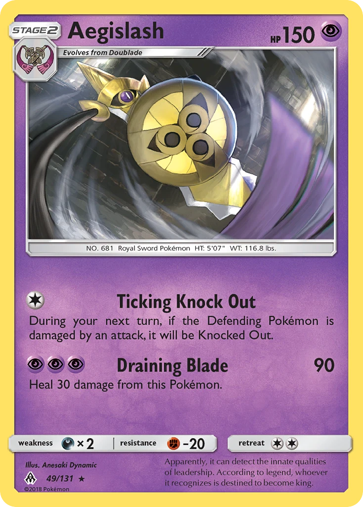 Aegislash, 049/131