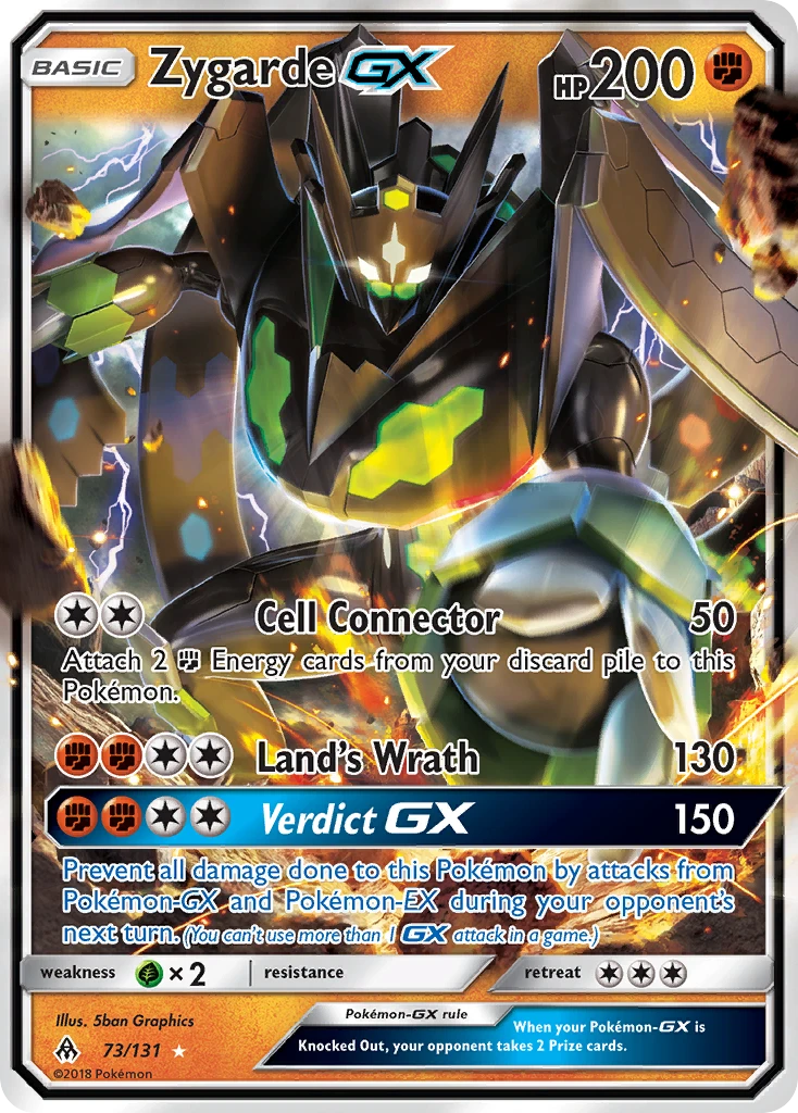Zygarde-GX, 073/131