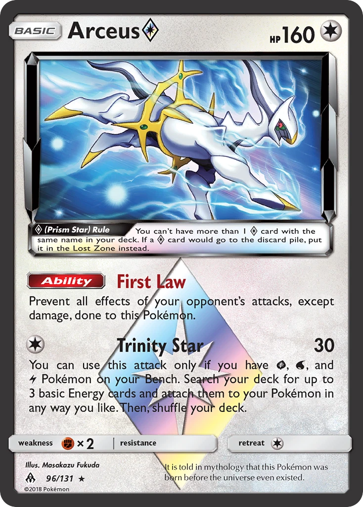 Arceus ◇, 096/131