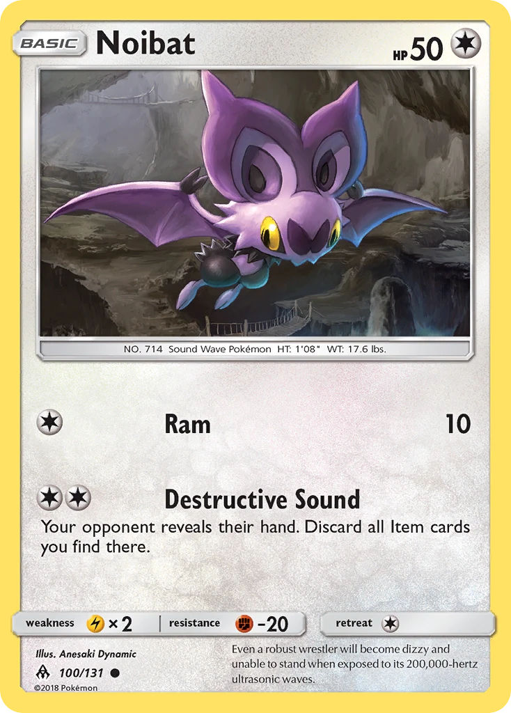 Noibat, 100/131