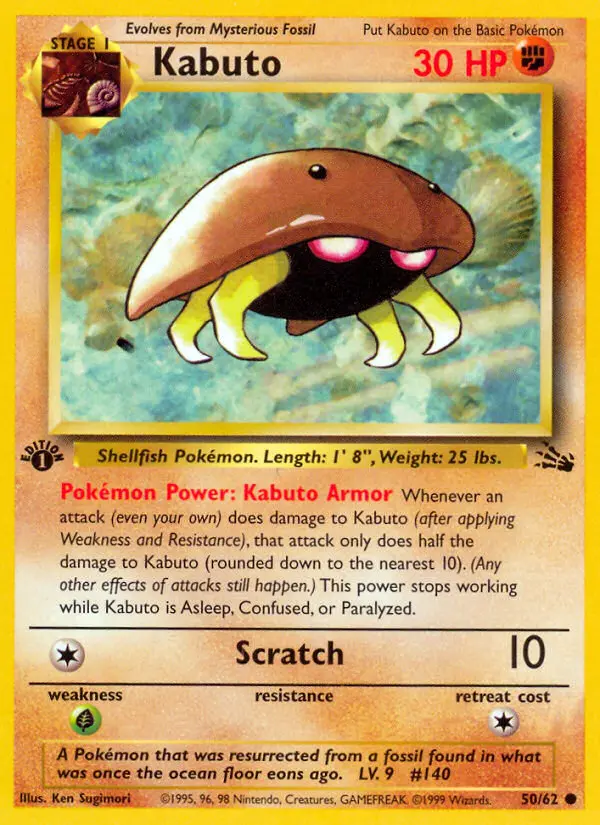 Kabuto, 050/062