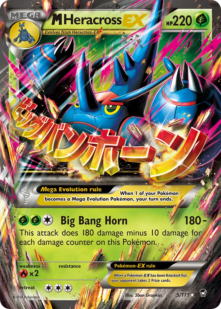 M Heracross-EX, 005/111