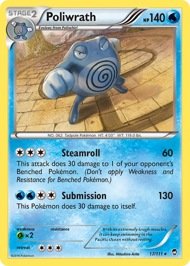 Poliwrath, 017/111
