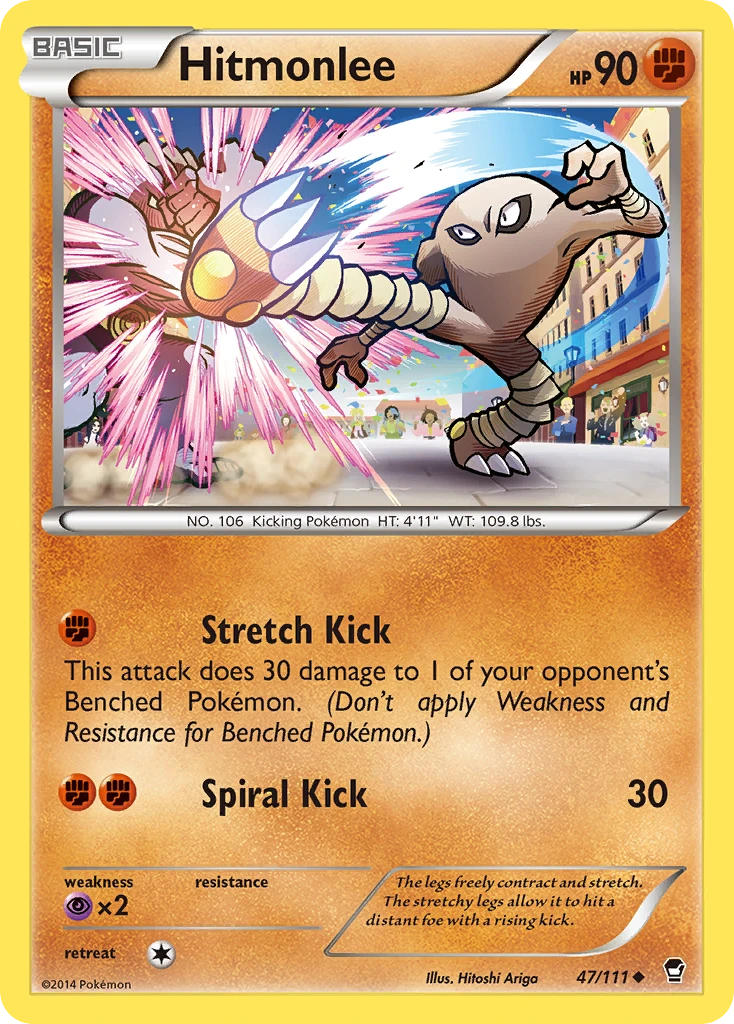 Hitmonlee, 047/111
