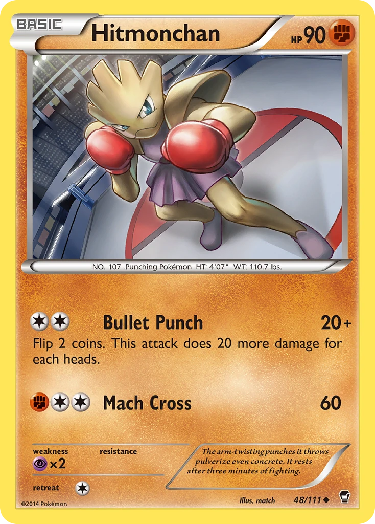 Hitmonchan, 048/111
