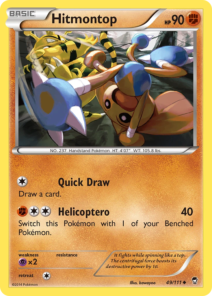 Hitmontop, 049/111