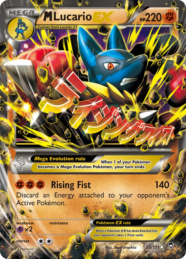 M Lucario-EX, 055/111