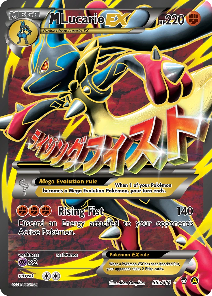 M Lucario-EX, 55a/111