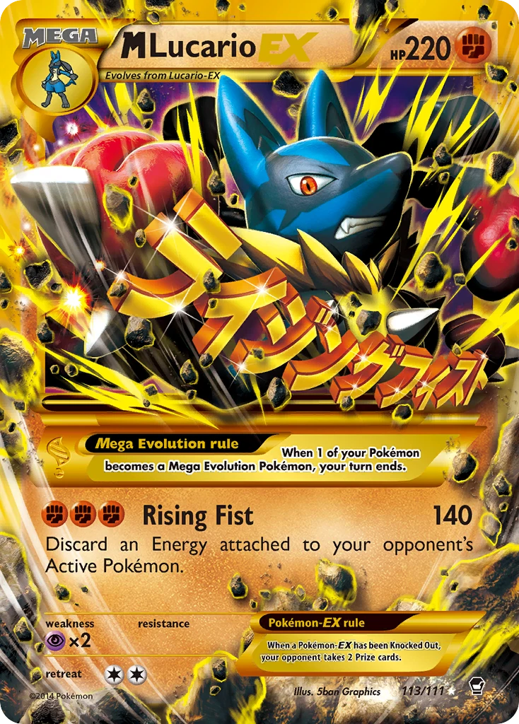 M Lucario-EX, 113/111