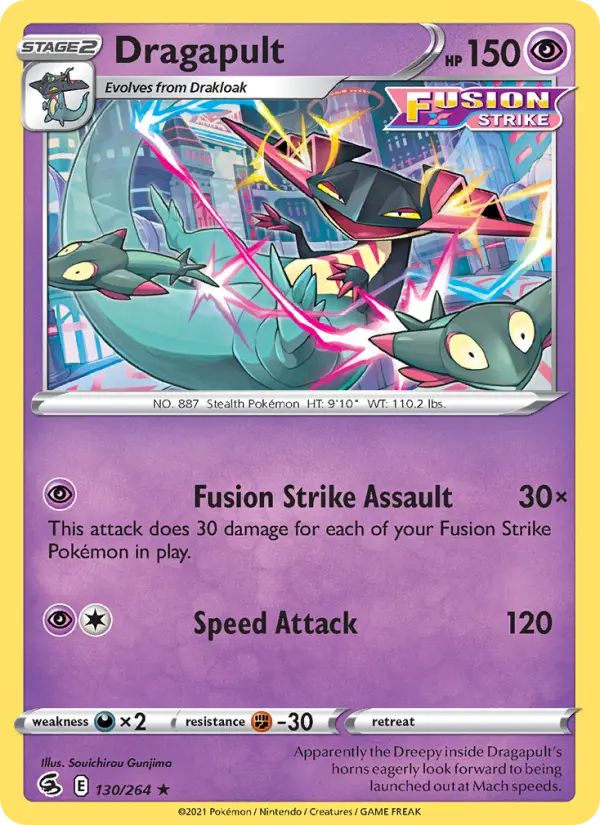 Dragapult, 130/264