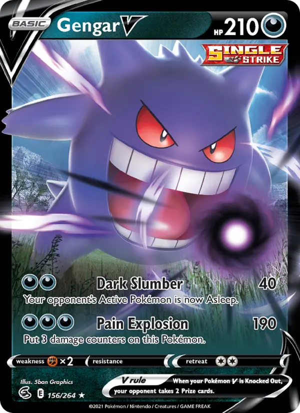 Gengar V, 156/264