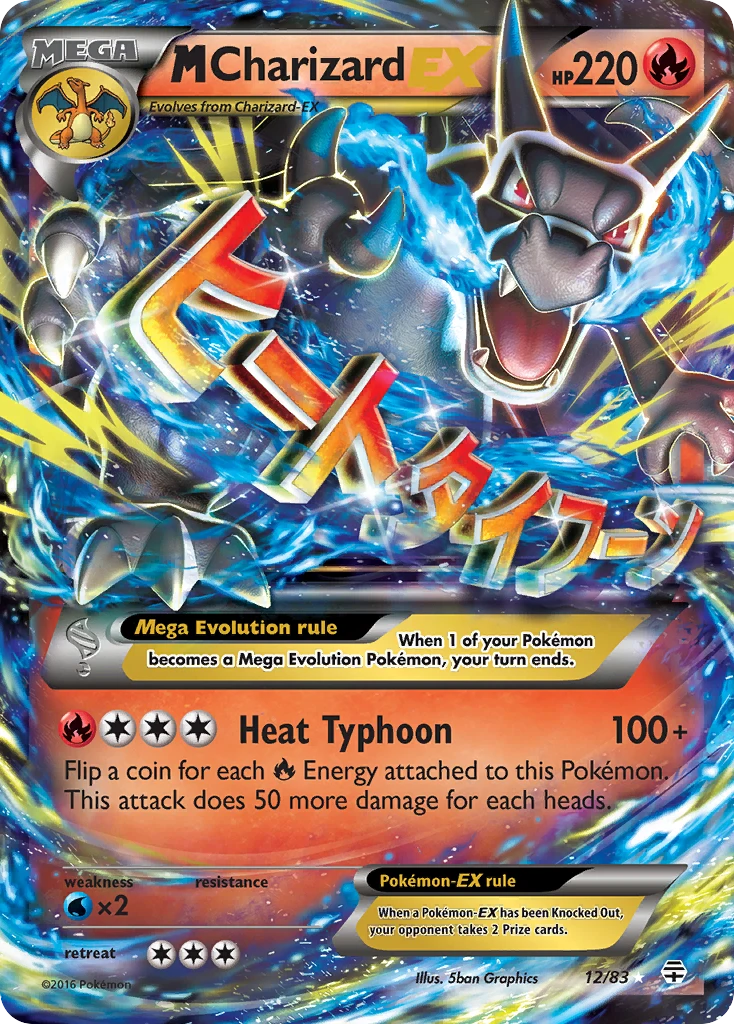 M Charizard-EX, 012/083