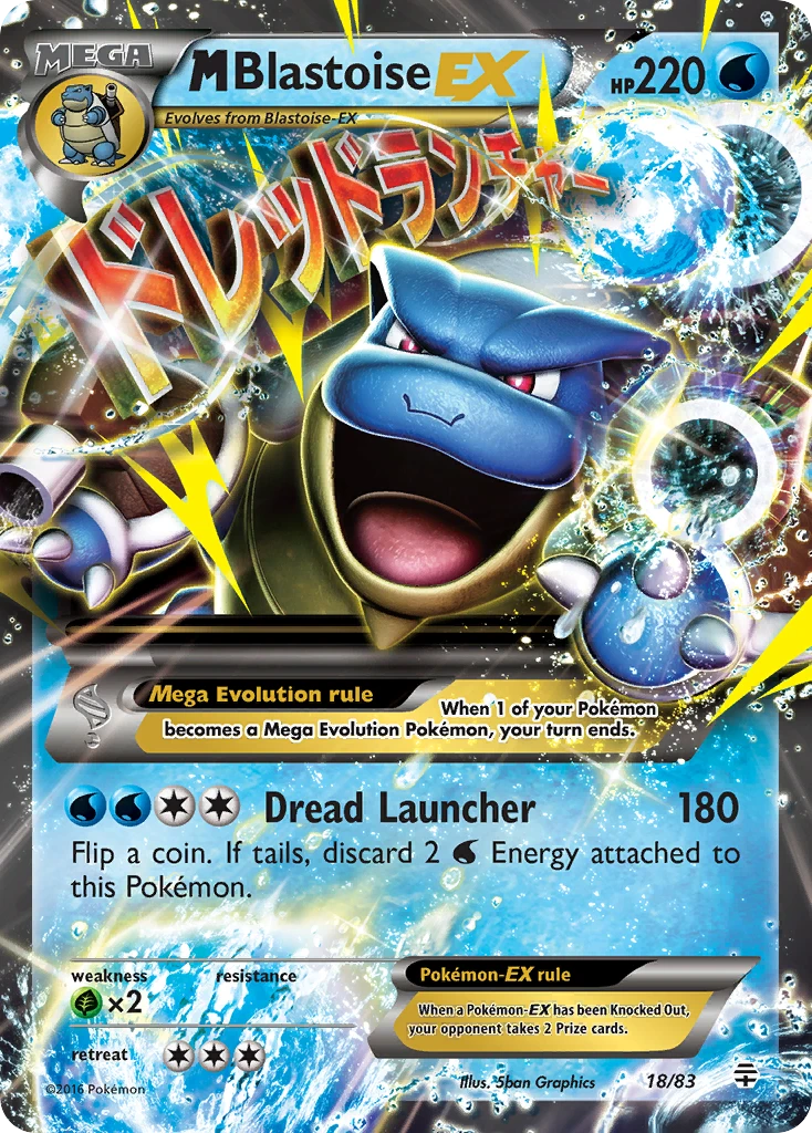 M Blastoise-EX, 018/083