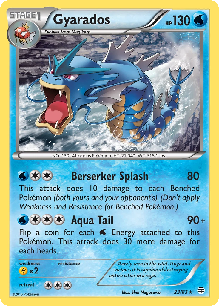 Gyarados, 023/083