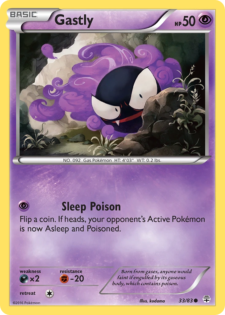 Gastly, 033/083