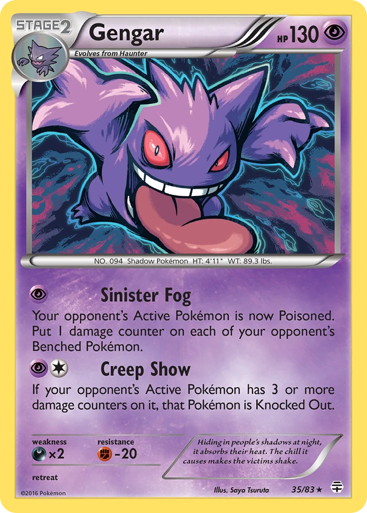 Gengar, 035/083