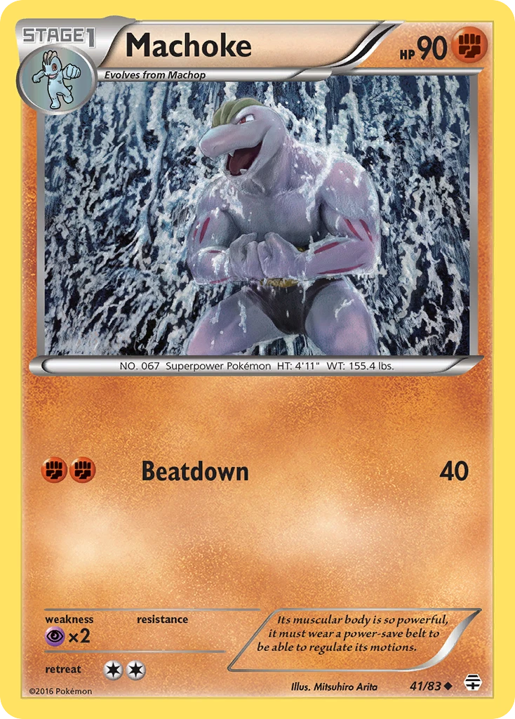Machoke, 041/083