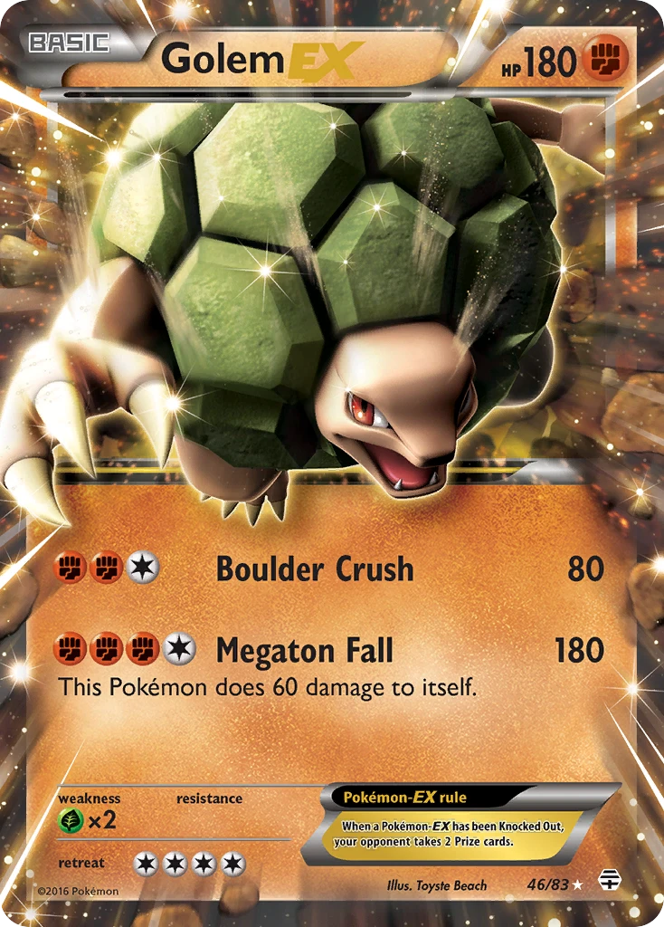 Golem-EX, 046/083