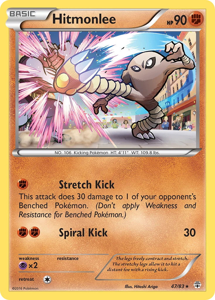 Hitmonlee, 047/083