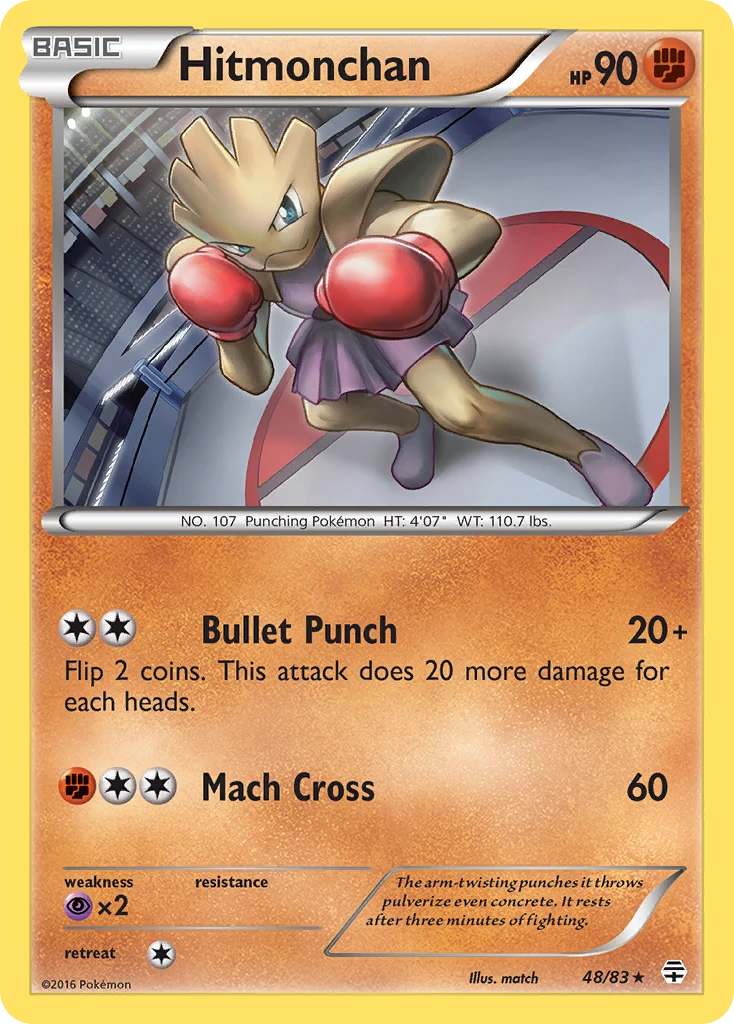 Hitmonchan, 048/083