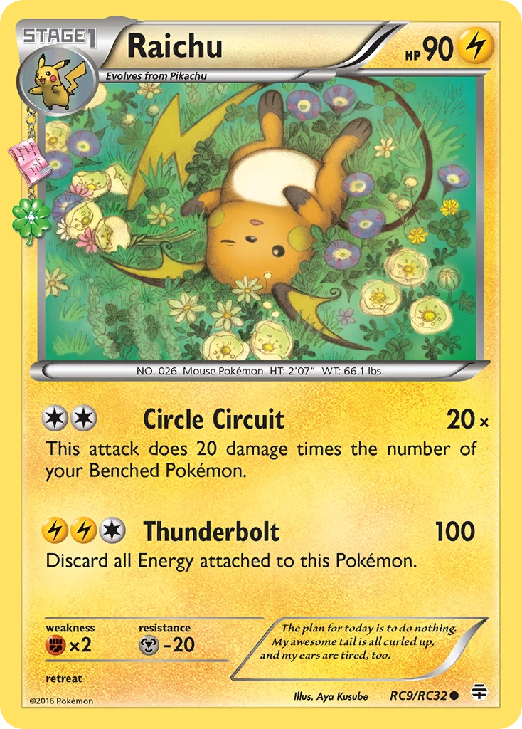 Raichu, RC9/RC32