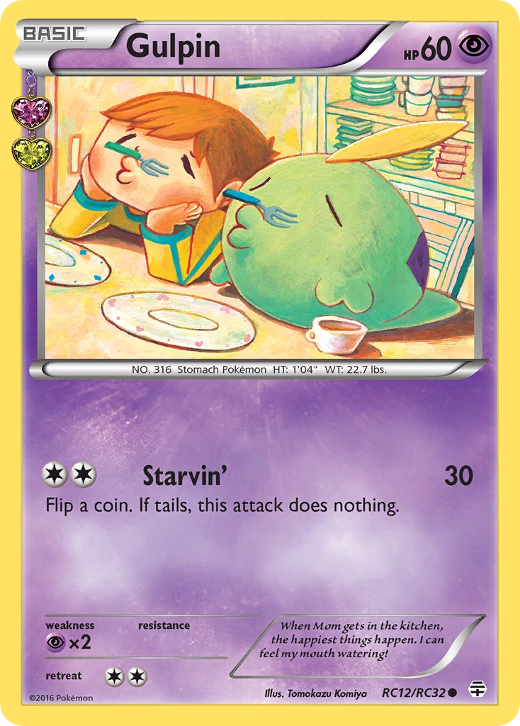 Gulpin, RC12/RC32