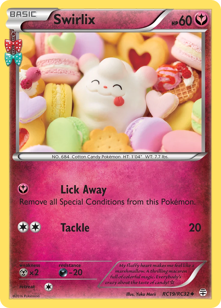 Swirlix, RC19/RC32