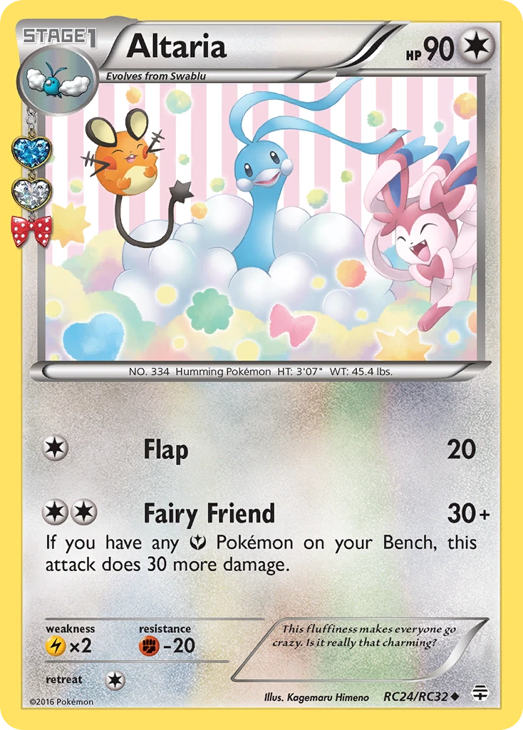 Altaria, RC24/RC32