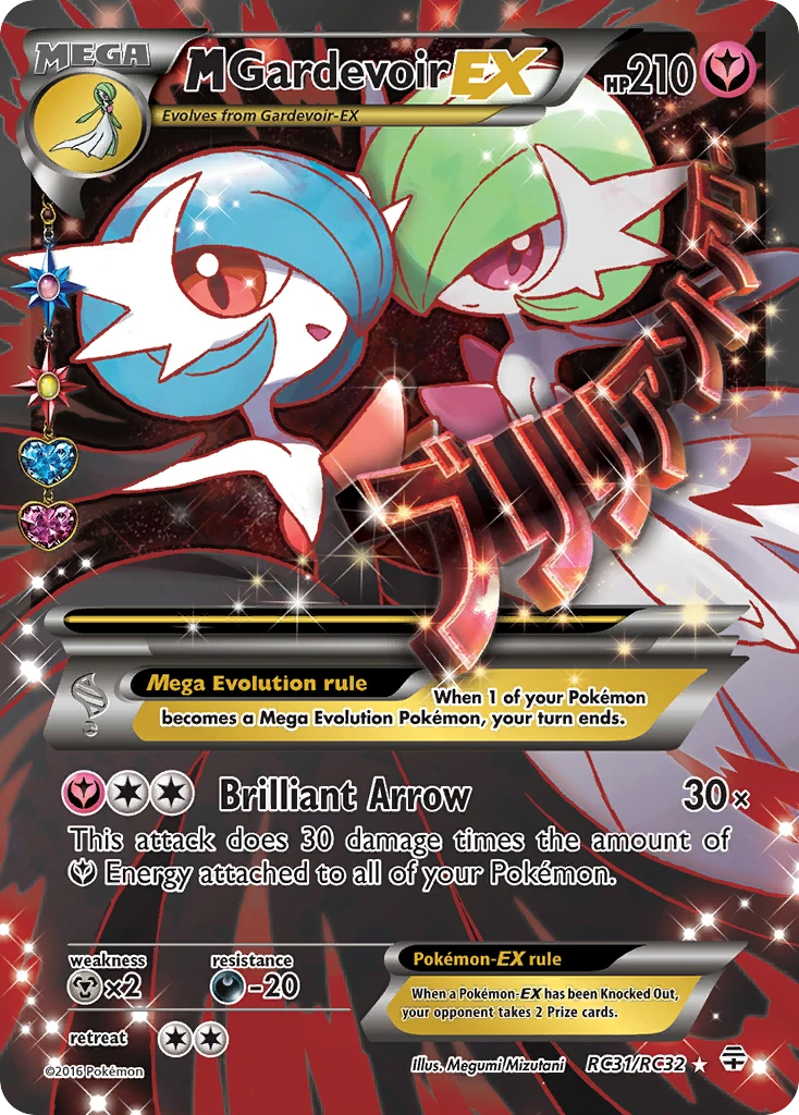 M Gardevoir-EX, RC31/RC32