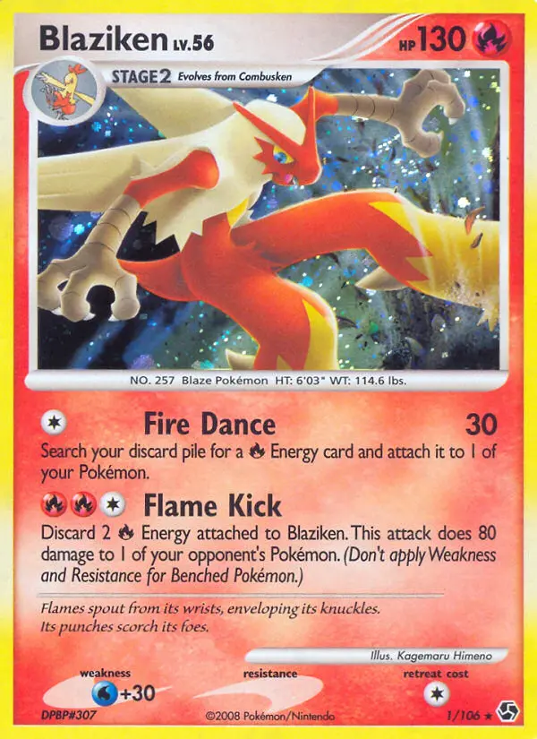 Blaziken, 1/106