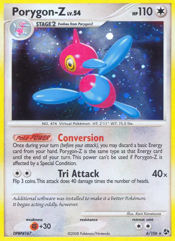 Porygon-Z, 6/106