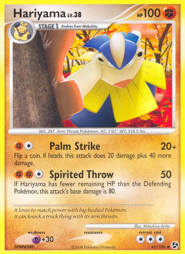 Hariyama, 41/106