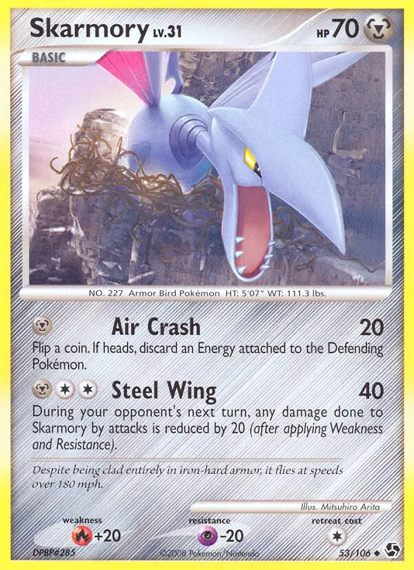 Skarmory, 53/106