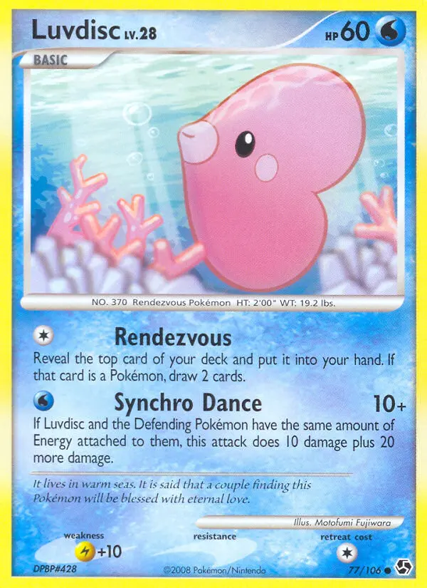 Luvdisc, 77/106