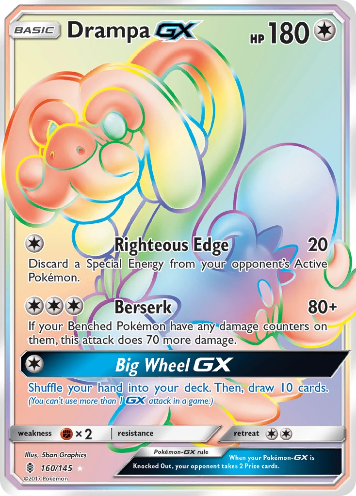 Drampa-GX, 160/145