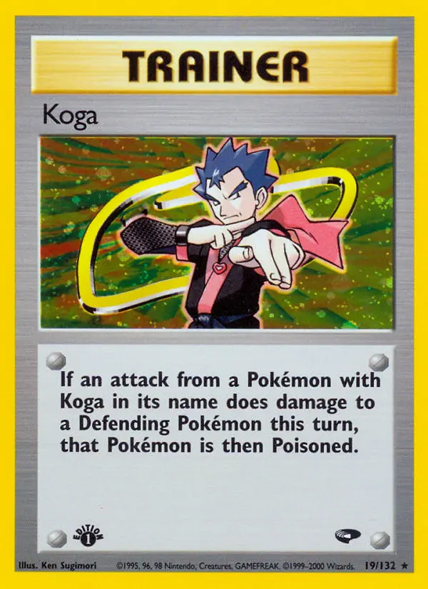 Koga, 019/132
