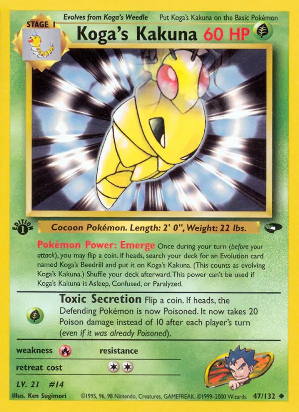Koga's Kakuna, 047/132